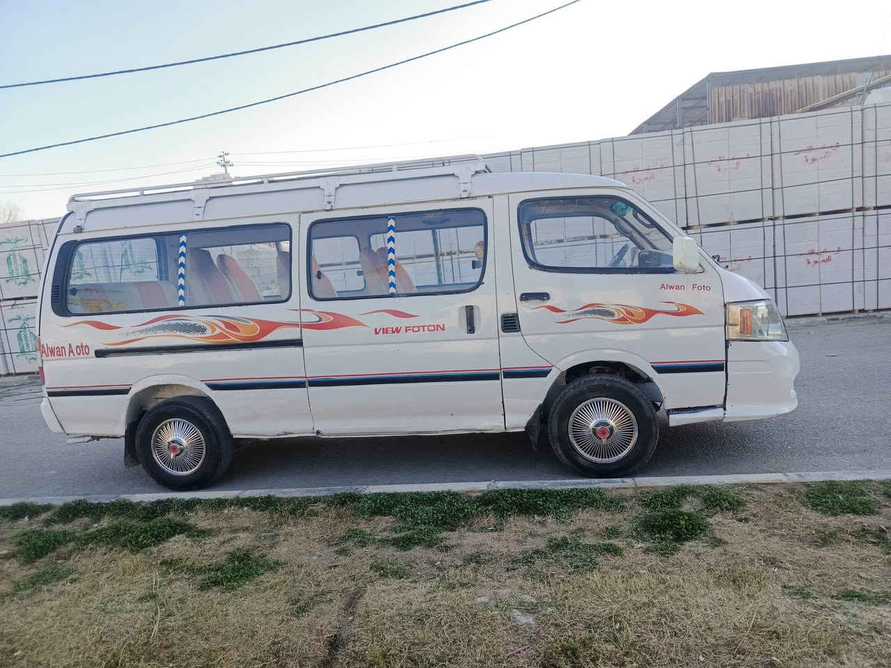 فوتون مديل 9 سياره جاهزه مدينه وكير جدد حداديه جديده عرفه جديده رقم بغداد سنويه لل30 هزه جديده السعر 48  مكان نجف للتواصل ***********
