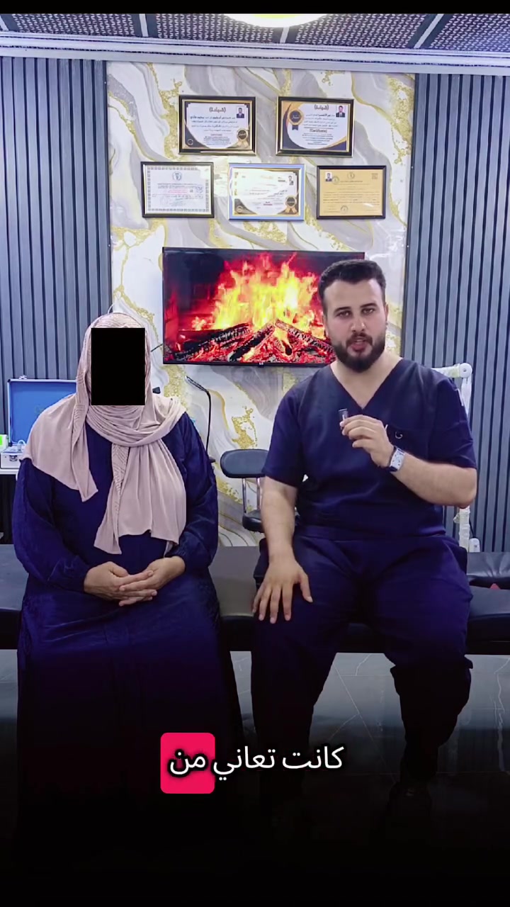 أهالي بعقوبة (الخالص)
               انزلاق غضروفي 
   للحجز والاستفسار *********** 
            العنوان ديالى قزانية    
        منطقة الامام كرزالدين ع

