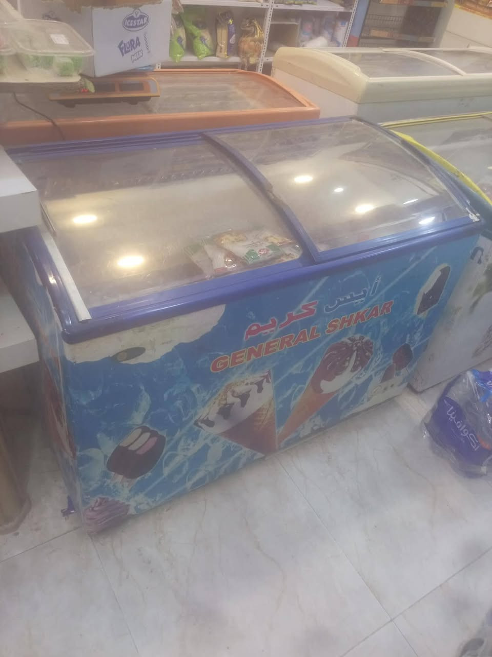 ياالله مجمده تركي فول تجميد
0781460198 
ناصريه مركز


**إذا كنت صاحب هذا الإعلان وتريد حذفه لأي سبب، رجاءا أرسل رسالة إلى الدعم الفني**