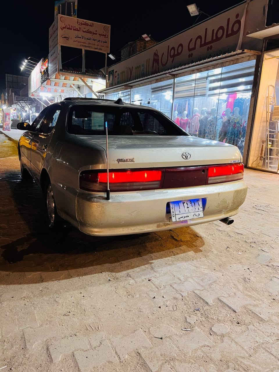 يالله
كرسته

فتحه اصل

كفاله كص ونقل وضربه قويه

مديل94

محرك1g

كير جديد

تخم تاير حداديه حلوه

مري شفط

سماعت ملكه

كهربائيات كله شغاله 

رقم كربلا راعيه جيراني

مكان نجف السعر 63 

وبيه مجال بسيط

مراوس عادي

***********
