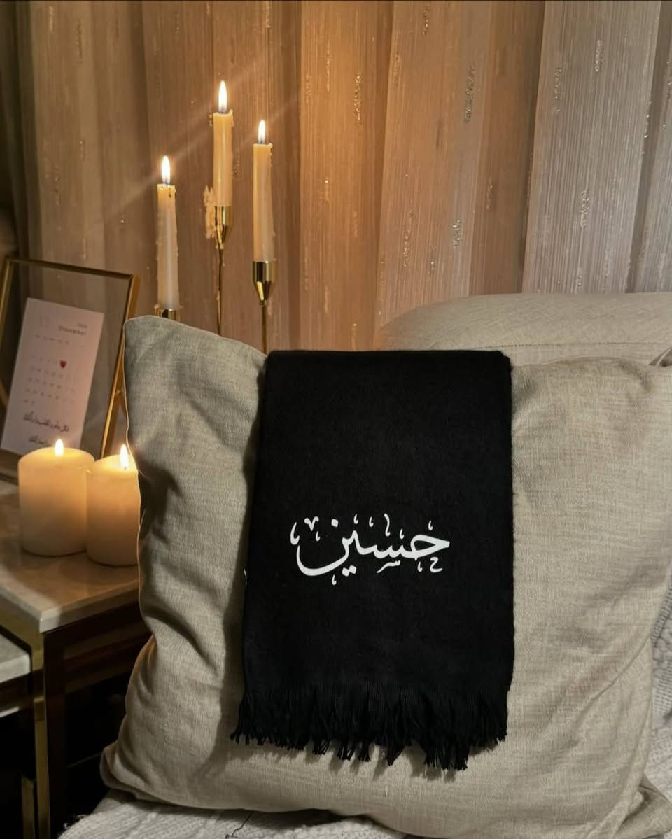 سكارف طباعة حسب الطلب 💕

📍موقعنا // الموصل - الجانب الايمن - منطقة الميدان - شارع نينوى - قيصرية الكاتب

متوفر توصيل لجميع محافظات العراق 🚗

توصيل داخل الموصل ٣
بغداد ٥
بقية المحافظات ٦


**إذا كنت صاحب هذا الإعلان وتريد حذفه لأي سبب، رجاءا أرسل رسالة إلى الدعم الفني**