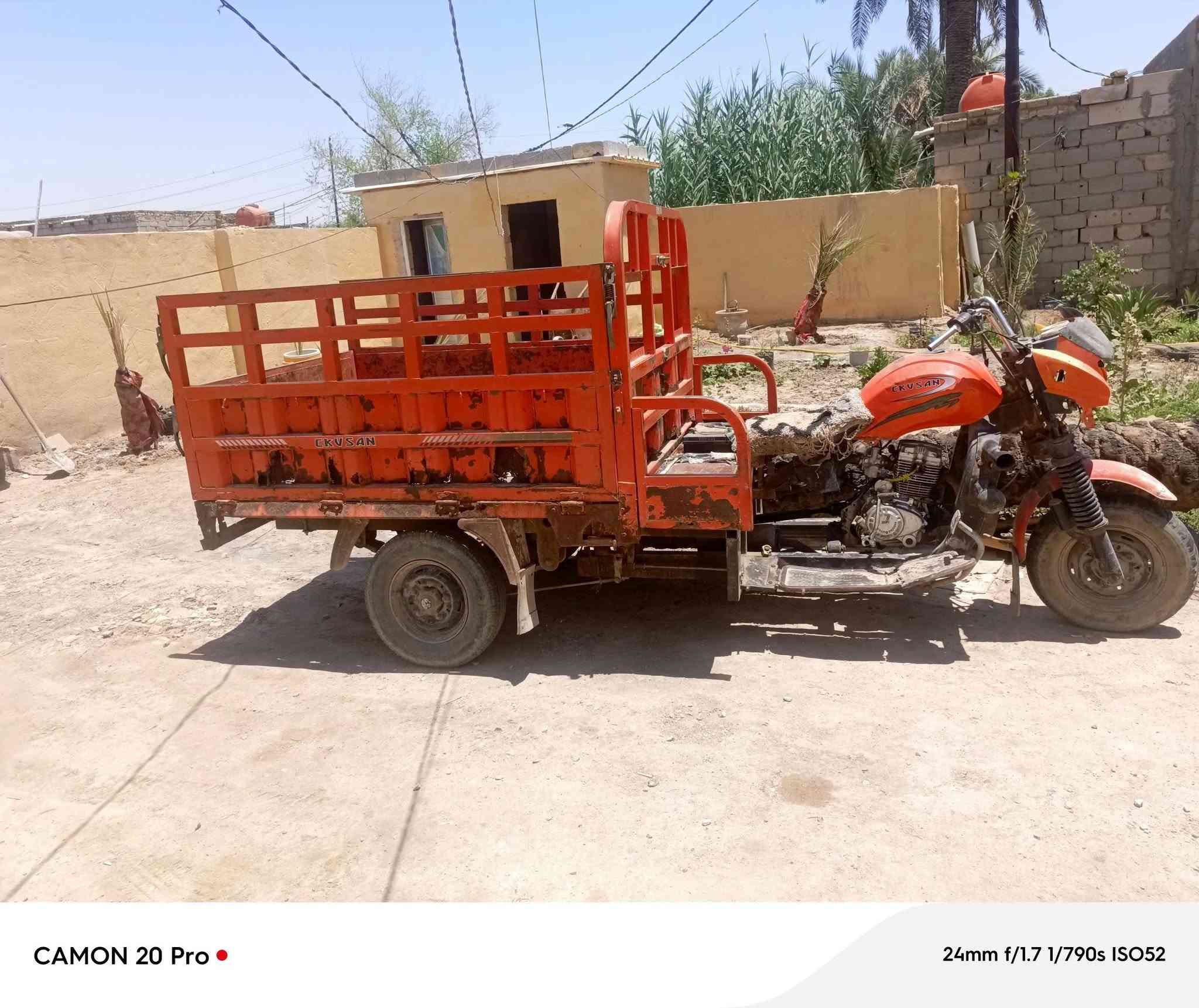 السلام عليكم ستوته دايون موديل 18 للبيع السعر 500وبيها مجال
مكينه نضيفه شاصي مكفول 

***********
