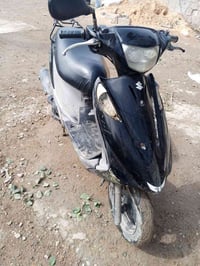 ماكس • منغولي