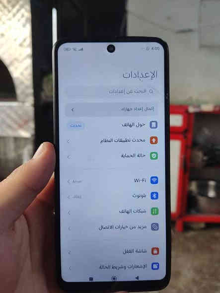 للبيع
ريدمي 12 ذاكره ٢٥٦ رام ١٦ 
ضهر بي فطر وجامه بيها فطر
سعر ٨٥ شراي دزلي خاص 
رقم *********** متوفر واتساب

