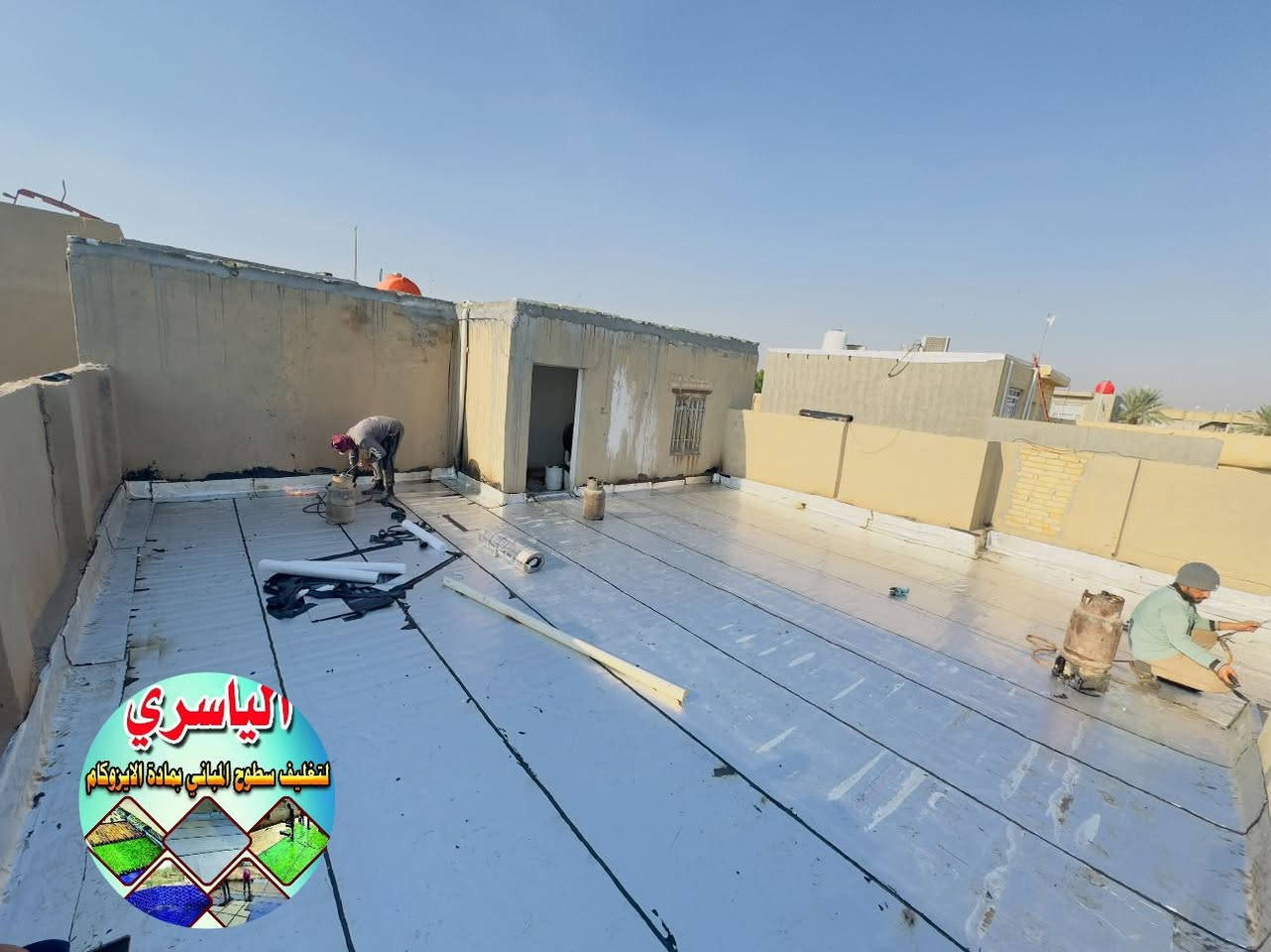 تغليف السطوح بمادة الايزوكام المانع للرطوبة 100% والعاكس للحرارة 50 
حيث يعتبر البديل الناجح 🤚 عن طرق العزل القديمة والمكلفة والثقيلة كالفرشي والشتايكر والتراب الخ ..

___________________________________.  

      
للحجز والأستفسار 
                          ***********
                          ***********

العنوان / واسط _ الزبيدية
