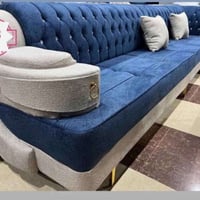 صوفا • حجز العيد • الصفحه الشطره