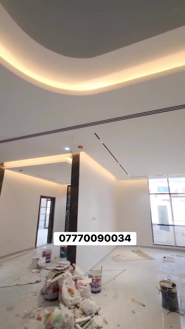 #بغداد #العراق
