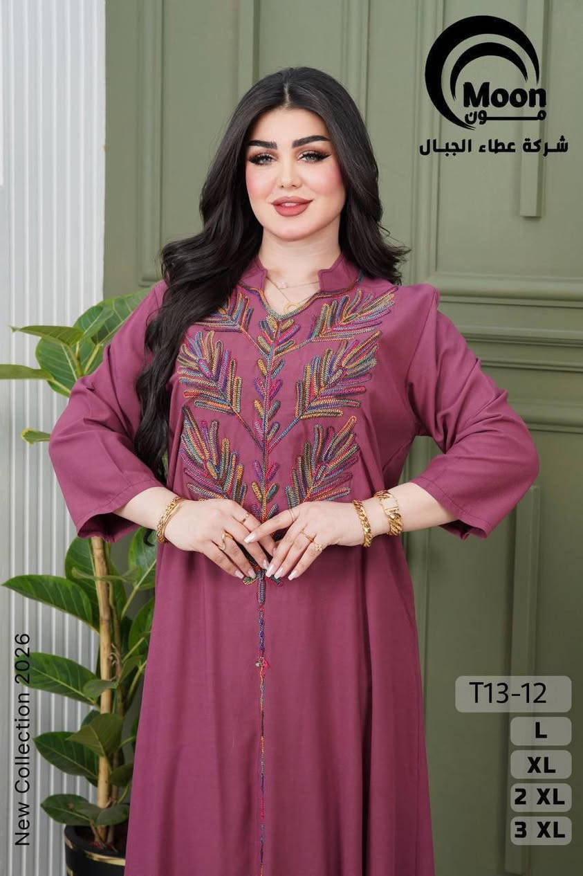 دشداشه كشمير خامه درجه اولى 
⚜️سعر الدرزن 125 الف⚜️
القياسات L XL 2XL 3XL
اقل طلب درزن


**إذا كنت صاحب هذا الإعلان وتريد حذفه لأي سبب، رجاءا أرسل رسالة إلى الدعم الفني**