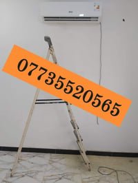 07735520565