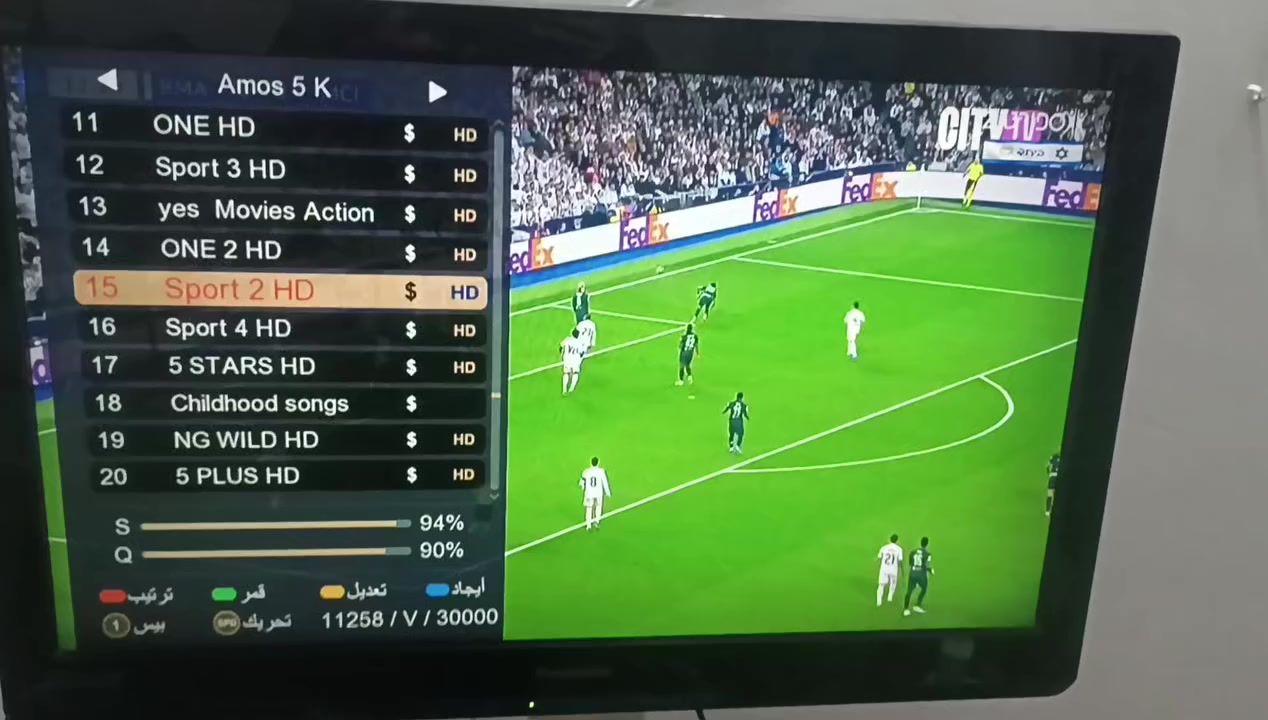 تنصيب جميع الاقمار المجانيه
راح تشاهد جميع البطولات العالميه وجميع الدوريات 
قمر نايل سات
قمر اموس 
قمر الياه سات 
قمر الإيراني 
قمر التركماني 
قمر الاذري 
قمر التركي 
كلهن يجن بصحن واحد فقط 
راح ترتاح من الاشتراكات وبرامج النت 
اقمار ومجانيه وراسك بارد 

متواجد واتس او اتصل ***********
