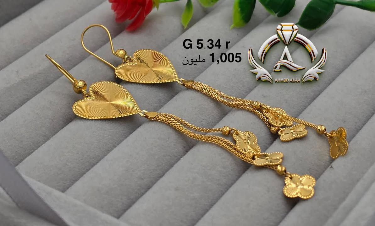 عرض _خاص صياغه الغرام ٨٠٠٠ الف فقط
تراجي مستورد 
الوزن + السعر داخل الصوره 
                   بابل  - حلة سوق الذهب - الطابق الثاني -
يوجد توصيل داخل بابل  والمحافظات ..
للاتصال

***********
***********
واتس
