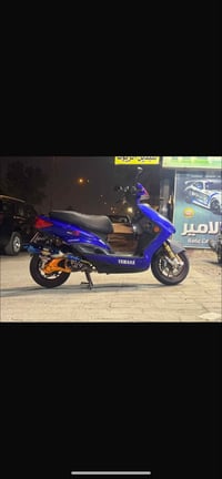 فول تزويد • قطع كاربون • مكينة SMRT