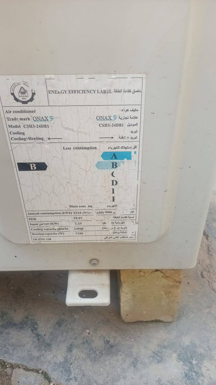 ‏‪***********‬‏ ،،375
