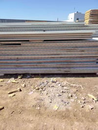 سندويج • نظيف • نجف حيره