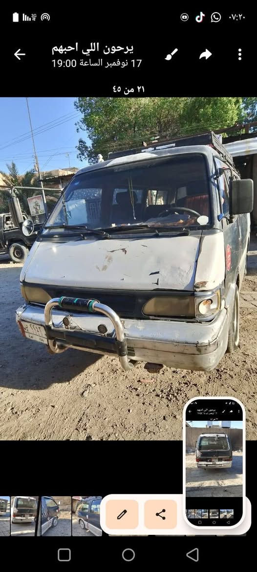 السلام عليكم كيا بسته موديل ٩٥ مكينه وكير واكسل خير من الله تخم تاير وحداديه نضيفه السعر ٣٧ وبيها مجال اني مكلف بلنشر رقم صاحب السياره ***********
