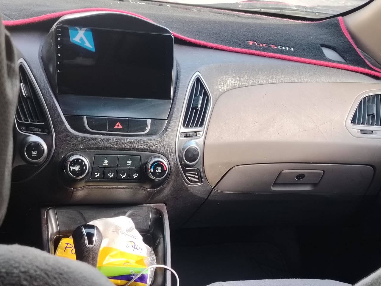 السلا عليكم عندي توسان ٢٠١١ رقم بغداد خليجي محرك ٢٠٠٠ اريد مراوس بجورني محرك ٤ سلندر ٧ راكب  من ٢٠١٢ إلى ٢٠٢٠ راس براس ما انطي فرق شرط يكون الرقم بغداد او بابل او كربلاء مكان السياره كربلاء وهذي صورها


**إذا كنت صاحب هذا الإعلان وتريد حذفه لأي سبب، رجاءا أرسل رسالة إلى الدعم الفني**