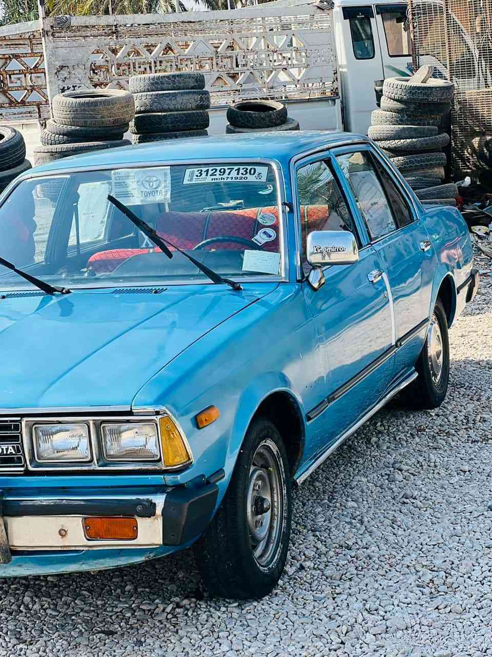 سلام عليكم
للبيع او امراوس 

اكرونه موديل 1981

السياره حلوه مانقصه شي 

السياره كفاله من الكص والسرقه 

السياره بدون لوحات بدون لوحات 

السعر 27وبيه مجال بسيط 

مكاني بابل 

***********
