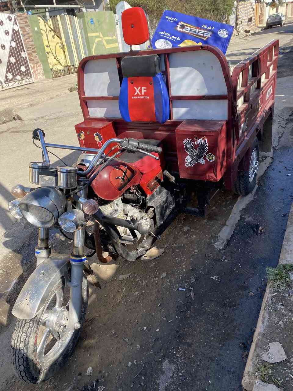 ستوتة موديل 19 مكينة 24 منفيس موجود كامله بدون محجل


**إذا كنت صاحب هذا الإعلان وتريد حذفه لأي سبب، رجاءا أرسل رسالة إلى الدعم الفني**