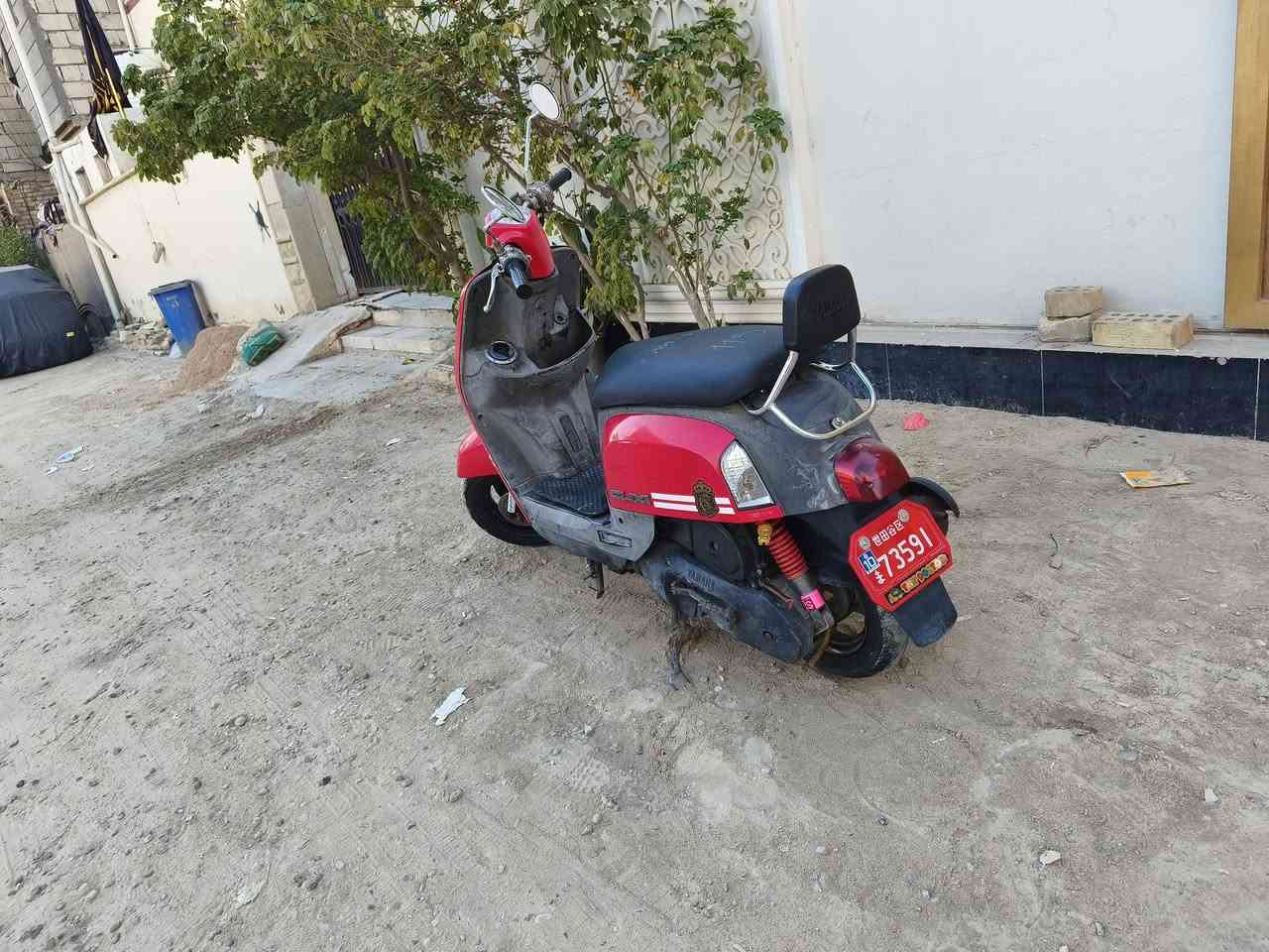سلام عليكم حبايب دراجه بوليسي شرط نضافه  مال حاويه عل ايدي منزله صاله شهرين من طالعه وصل موجود ب اسمي  حاويات بابل .. شرط مكفوله كفاله عامه  كله بلادي ما ملعوب بيه تجي تفحص  شكد مابيك خبره افحص ..سعر  قفل قفل ب مليون أو 50 ...امانت الله سبب بيع صار عندي ضرف اريد ابيع ....مكان كربلاء معملجي خلف مستشفى الأورام ستفسار ***********
