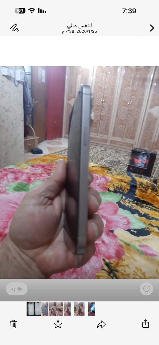 السلام عليكم أيفون 15 برو ماكس 
نضيف وتر بوف 
السعر مليون 
المكان البياع حي الإعلام
باقي تفاصيل بل صور 
***********
