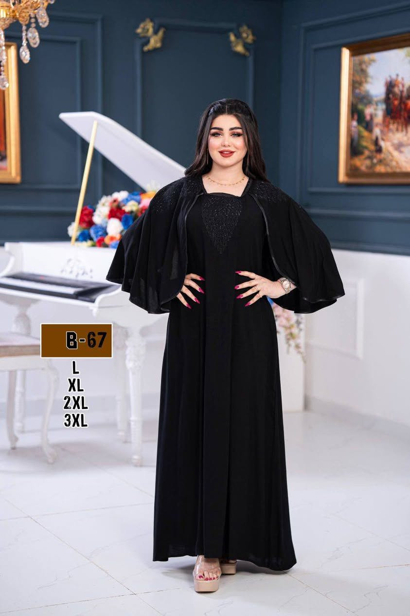 https://t.me/alosha_2016
بسم الله ماشاء الله وصلت موديلات الجديده 🔥🔥
دراعة خامة كشمير فاخر كوالتي عالي
 
⚜️سعر الدرزن 135 الف ⚜️
قياسات  L XL 2XL 3XL
اقل طلب درزن
للحجز خاص


**إذا كنت صاحب هذا الإعلان وتريد حذفه لأي سبب، رجاءا أرسل رسالة إلى الدعم الفني**