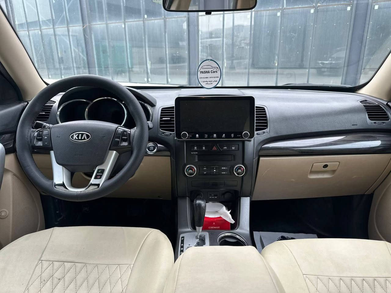 کیا سۆرینتۆ مۆدێل 2013بێ  بۆیاخ 
ناوزەرد و بەسمەیە 3ڕیز کوشن شاشە ئایپاد نرخ 145گەڵامەجال شۆێن سلێمانی 
***********
***********
