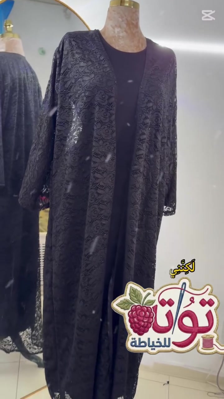 خياط حسب الطلب بسمايهa6


**إذا كنت صاحب هذا الإعلان وتريد حذفه لأي سبب، رجاءا أرسل رسالة إلى الدعم الفني**