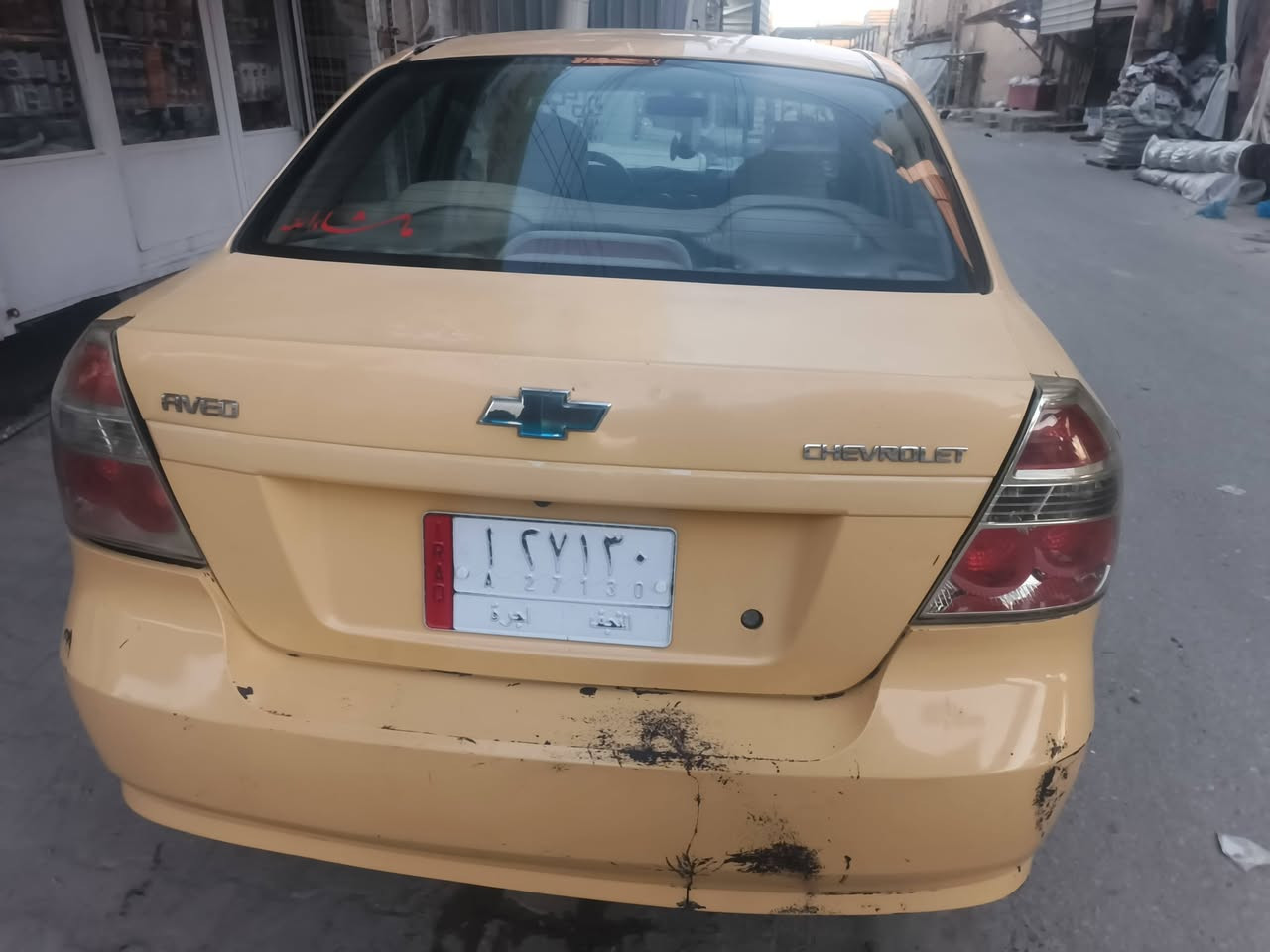 ايفو مديل ١٠ للبيع
سيارة شوفت عينك جامة امامية جديدة تخم تاير جديد حدادية ب٤٢ وبيها مجال
***********
