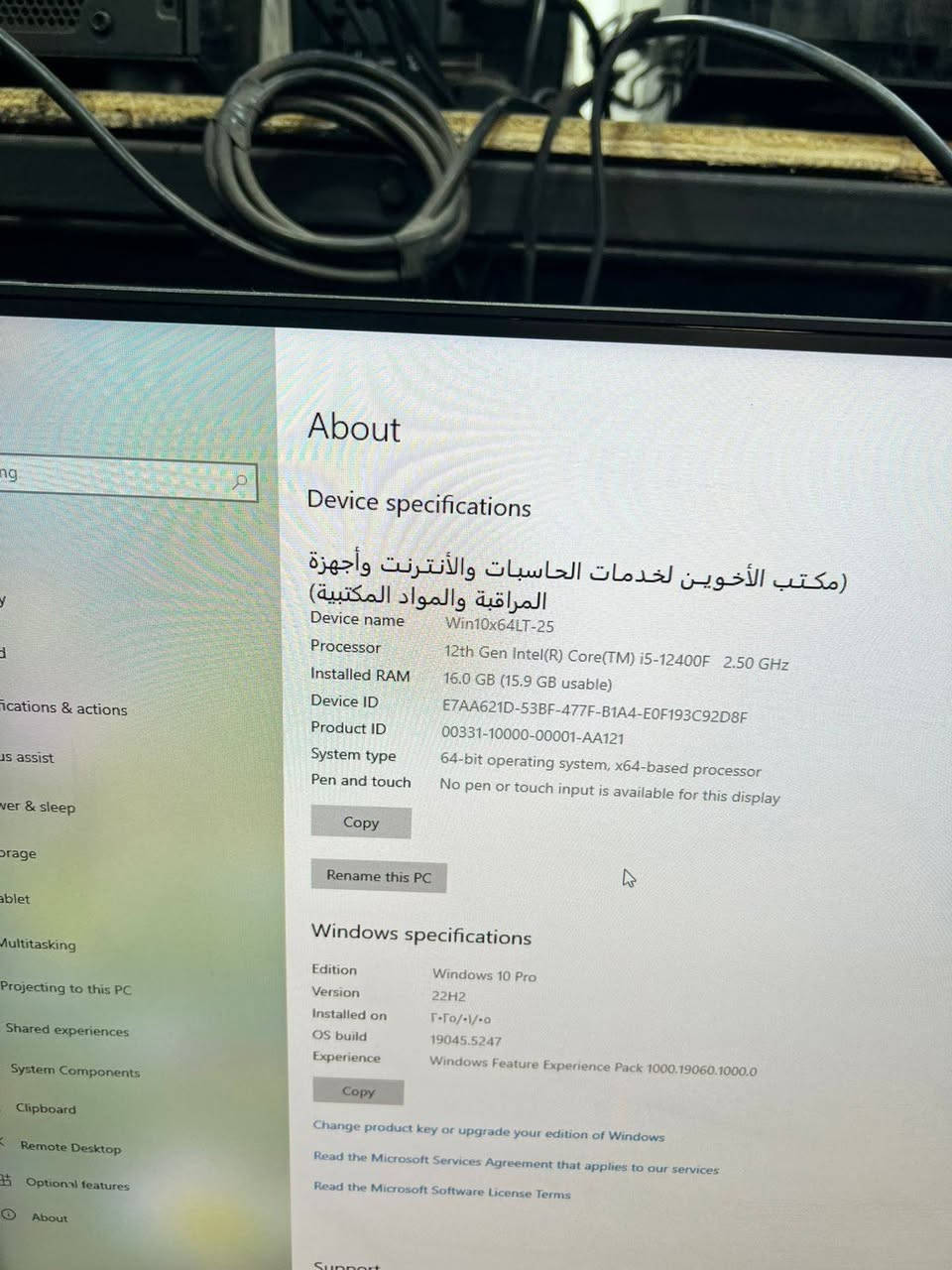 السلام عليكم ورحمه الله وبركاته اخوتي المحترمين حاسبات للبيع كامله تتضمن ميز وكراسي كيمنك وهاي مواصفات الحاسبات هم سعر 9 ملايين متواجد فيس أو وتساب *********** وشكرا
