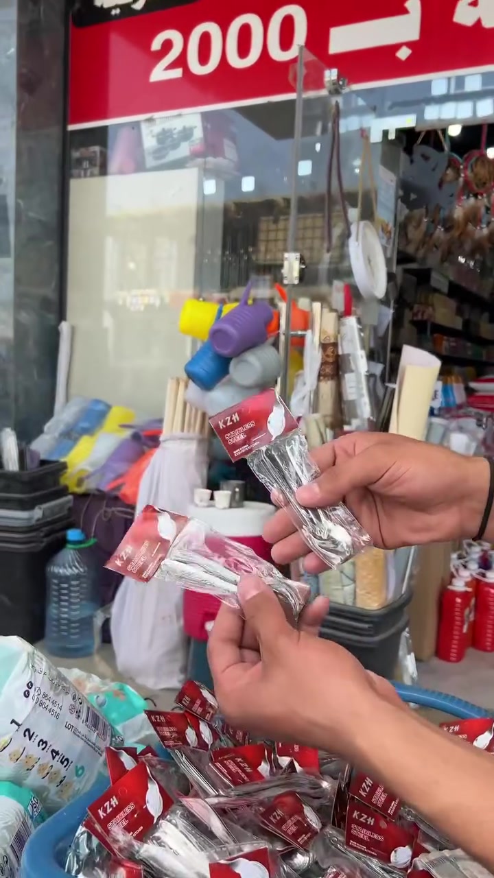 بلاشش 🤯🤯موصل سهل نينوى برطله


**إذا كنت صاحب هذا الإعلان وتريد حذفه لأي سبب، رجاءا أرسل رسالة إلى الدعم الفني**