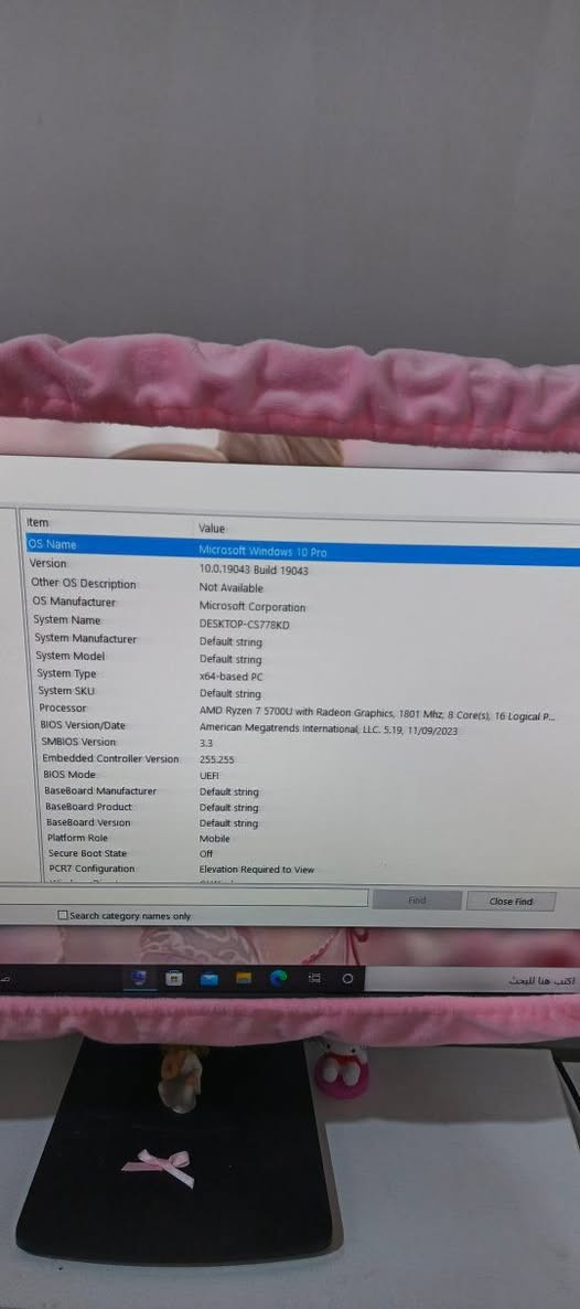 مني بيسي معالجه AMD Ryzen 7 5700U

هارد 512 
بقيه مواصفات معرف اقراهم كلش سلس وحلو يمكم


**إذا كنت صاحب هذا الإعلان وتريد حذفه لأي سبب، رجاءا أرسل رسالة إلى الدعم الفني**