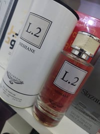 عيد الغدير • عطور • عرض لحاملين الأسماء