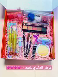 بوكس مكياج • ثابت 24 ساعة • باودر ميبلين