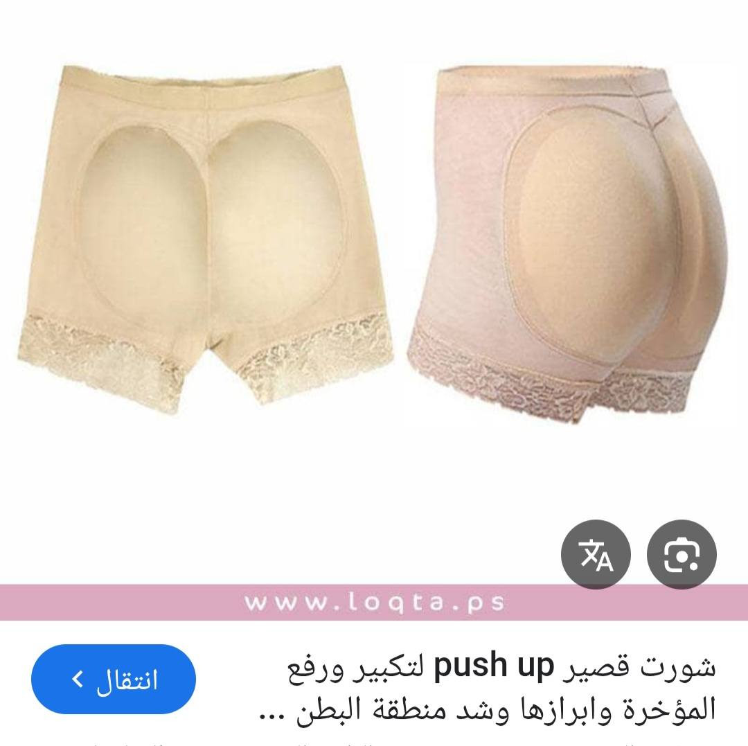 شورت مكبر سعر القطعة 7الاف


**إذا كنت صاحب هذا الإعلان وتريد حذفه لأي سبب، رجاءا أرسل رسالة إلى الدعم الفني**