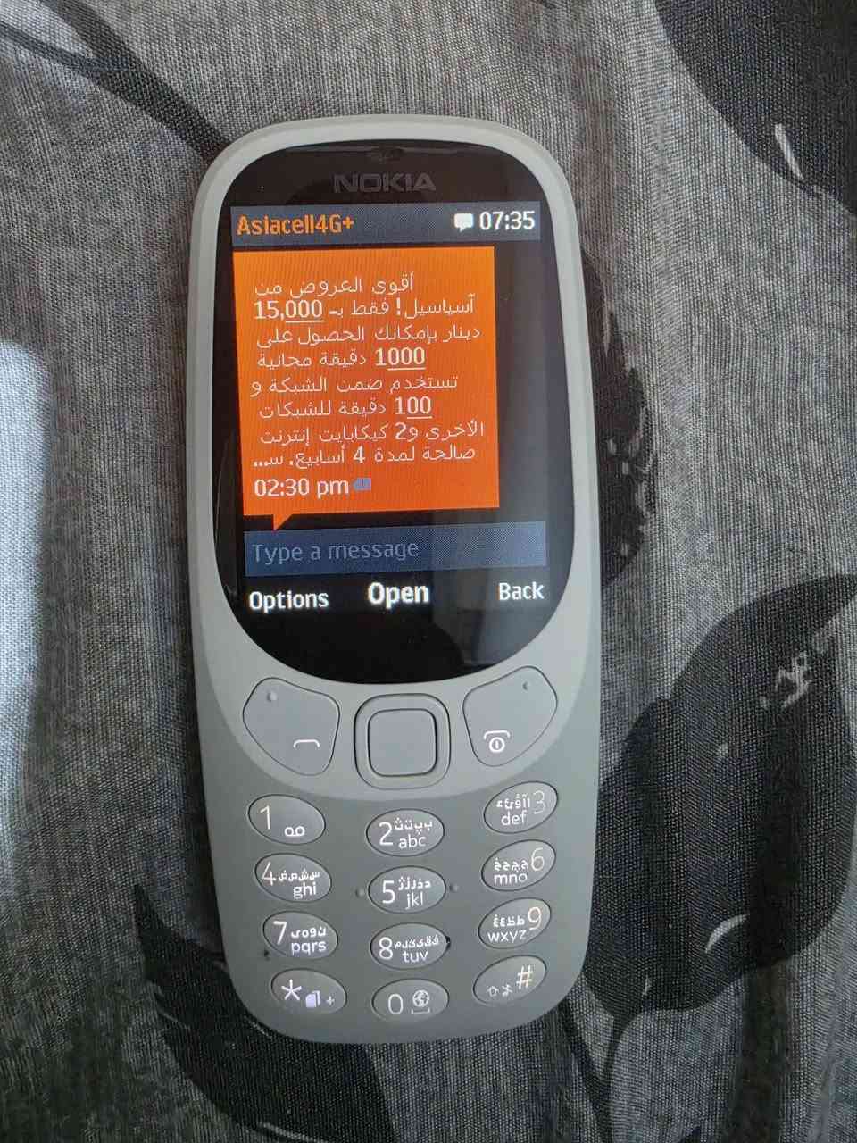 نوكيا 3310 جهاز لغه انكليزي وفارسي وكردي جهاز تكدر تنزله لغه عربيه ب الحاسبه للعلم الأسماء ورسايل عربي والكيبورد عربي عدي منهن تقريبن 50 جهاز غير مستخدمات جدد سعر المفرد 25 والجمله 20


**إذا كنت صاحب هذا الإعلان وتريد حذفه لأي سبب، رجاءا أرسل رسالة إلى الدعم الفني**
