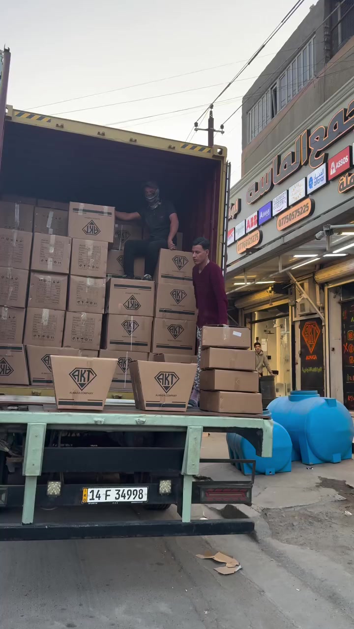 تم وصول حاوية الفرفوري بما تشمل المغاسل البورسلين والتعليم والمقاعد الغربيه ترقبو العروض والاسعار تنافسية 🔥♥️


**إذا كنت صاحب هذا الإعلان وتريد حذفه لأي سبب، رجاءا أرسل رسالة إلى الدعم الفني**