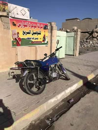 ماطور 5كير • موديل 2019 • لايت يحتاج ربط