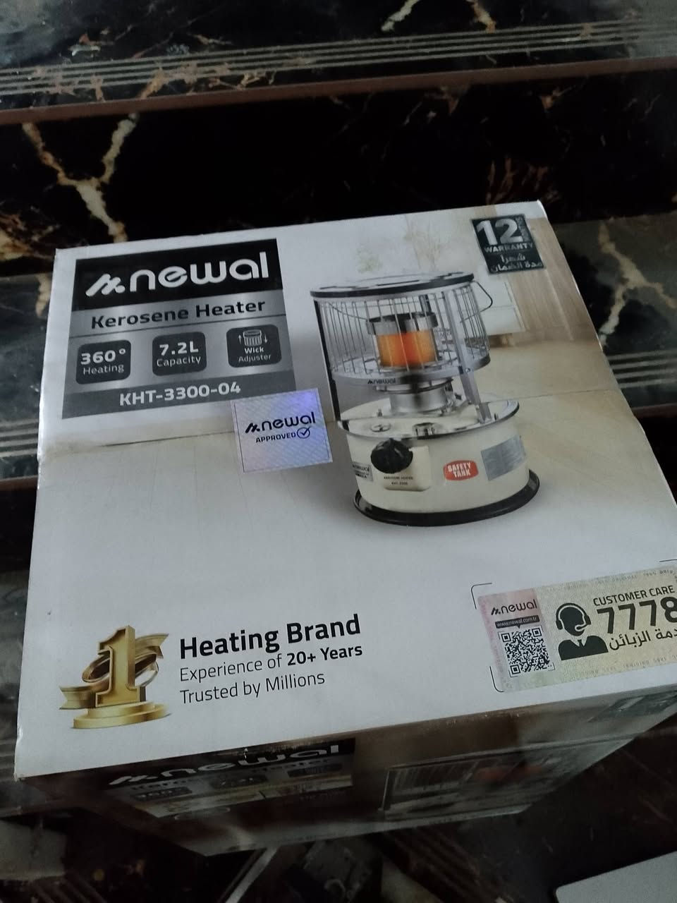 صوبه نفطيه جديده بكرتون مامشتغله 
حله مركز سعرها ٦٠ ومجال قليل 
***********
