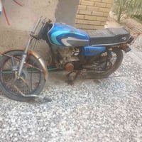 دراجه ايراني كوم حديد للبيع للاستفسار 07858500330