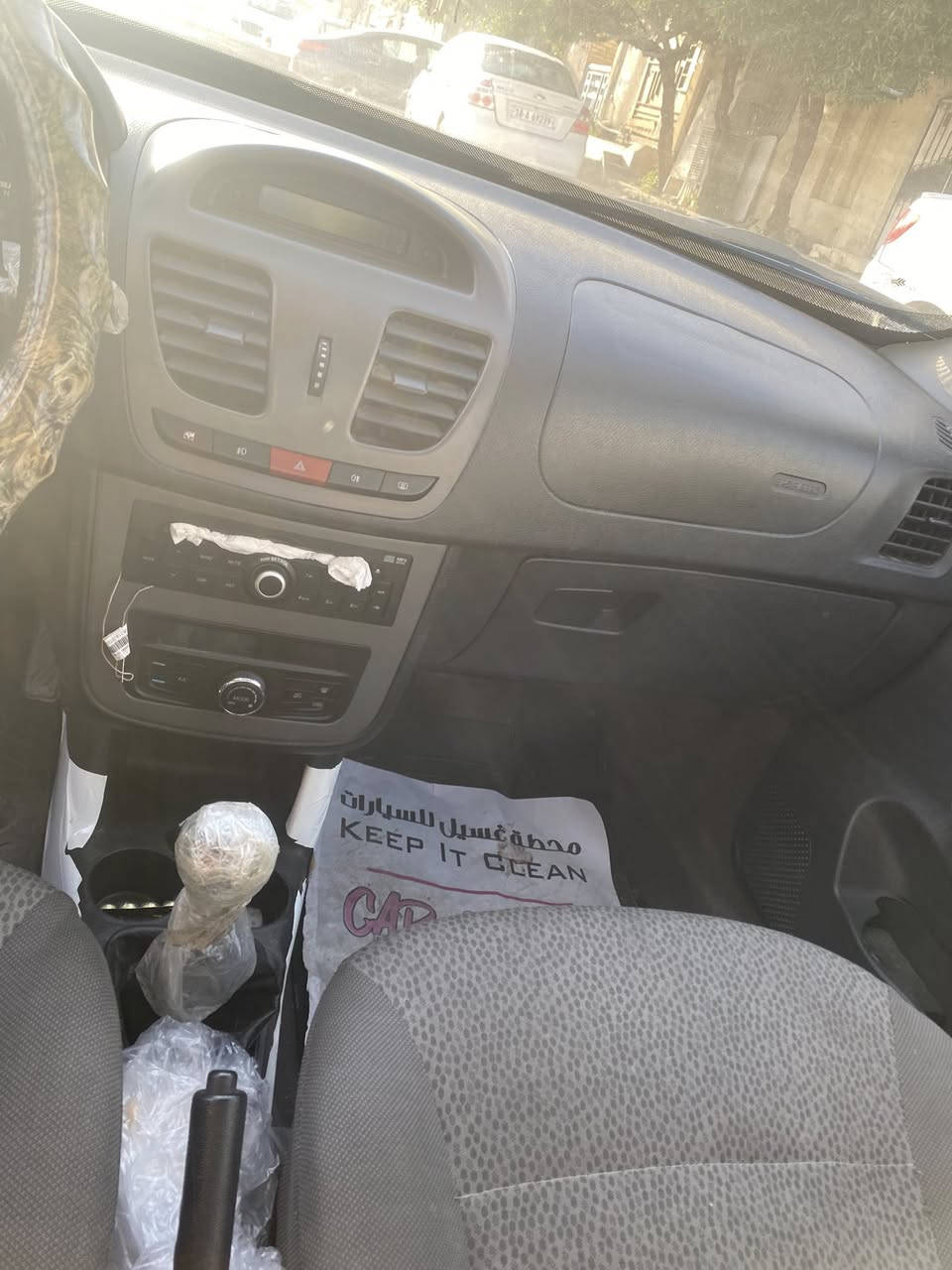 سلام عليكم سياره سانيا أيراني        موديل 2020 ماشيه 40kmأخت الزيرو                   مكفوله كفاله عامه من المحرك والصبغ والحداديه مكان السياره كربلاء الاستفسار على الرقم /***********/***********
