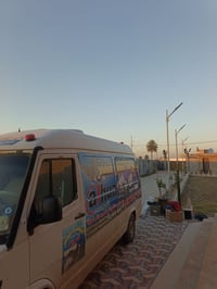 مكتب الصقر سنتر لكاميرات المراقبة والستلايت/07733761417