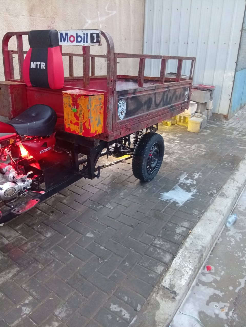 السلام عليكم ستوته امتيار جديده موديل 13 مكانه بصره واحد و 300 وبيها مجال هذا الرقم ***********
