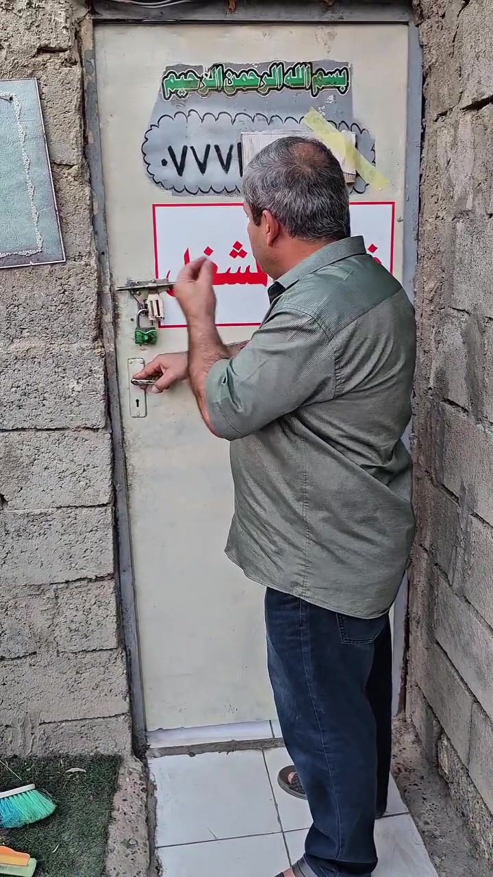 اربط منبه للوطنيه ونام براحتك . من تطفي ومن تجي


**إذا كنت صاحب هذا الإعلان وتريد حذفه لأي سبب، رجاءا أرسل رسالة إلى الدعم الفني**