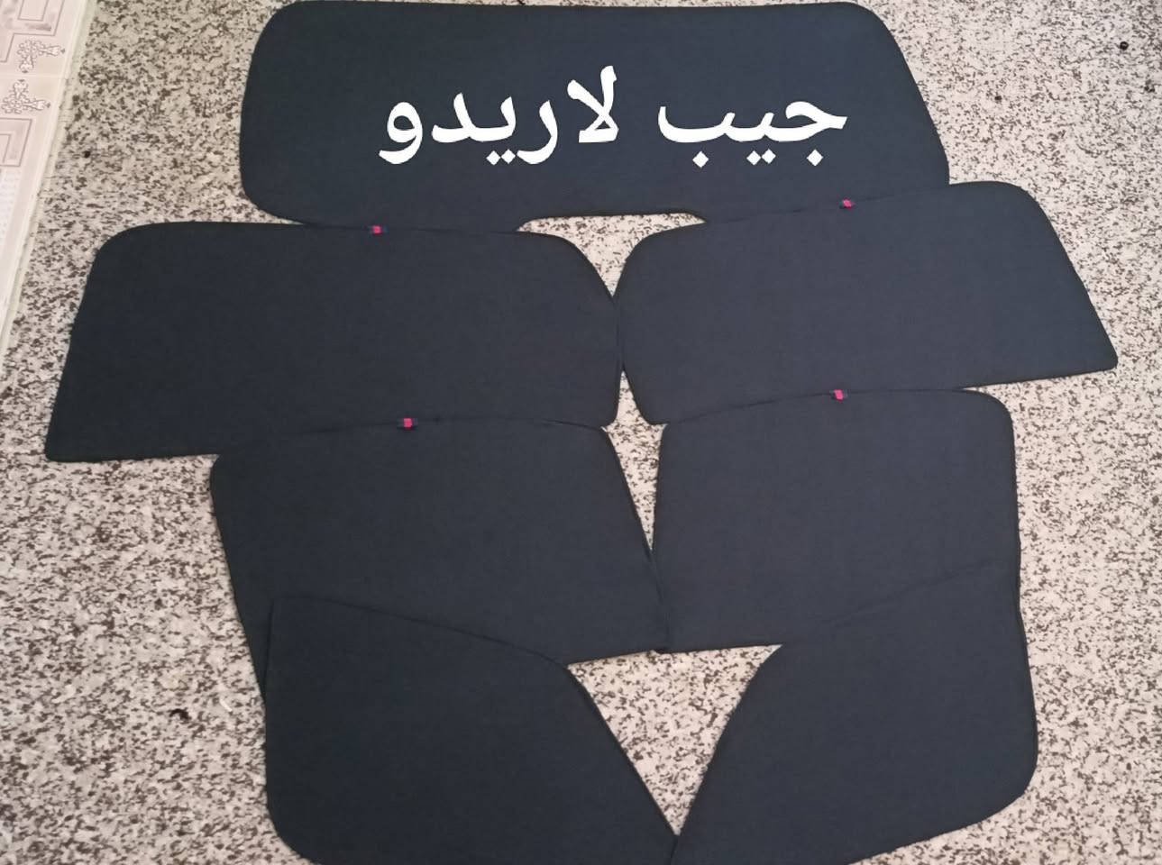 تحيه حب وتقدير لجميع متابعين الكروب

جيب لاريدو 2007 لحد 2010
جيب لاريدو 2011 لحد 2022
جيب لاريدو شكل حديث5 راكب
جيب لاريدو شكل حديث7 راكب

بردات كويتي تعتيم 80 بالميه 
بردات كويتي تعتيم 100 بالميه

قالب بشرط والسيم مالته قوي وخامه نوعيه زينه مطاطيه 7 قطع 

سعر التخم 60 الف مع التوصيل جميع محافظات 

للحجز مراسله عالخاص
واتساب  ***********
