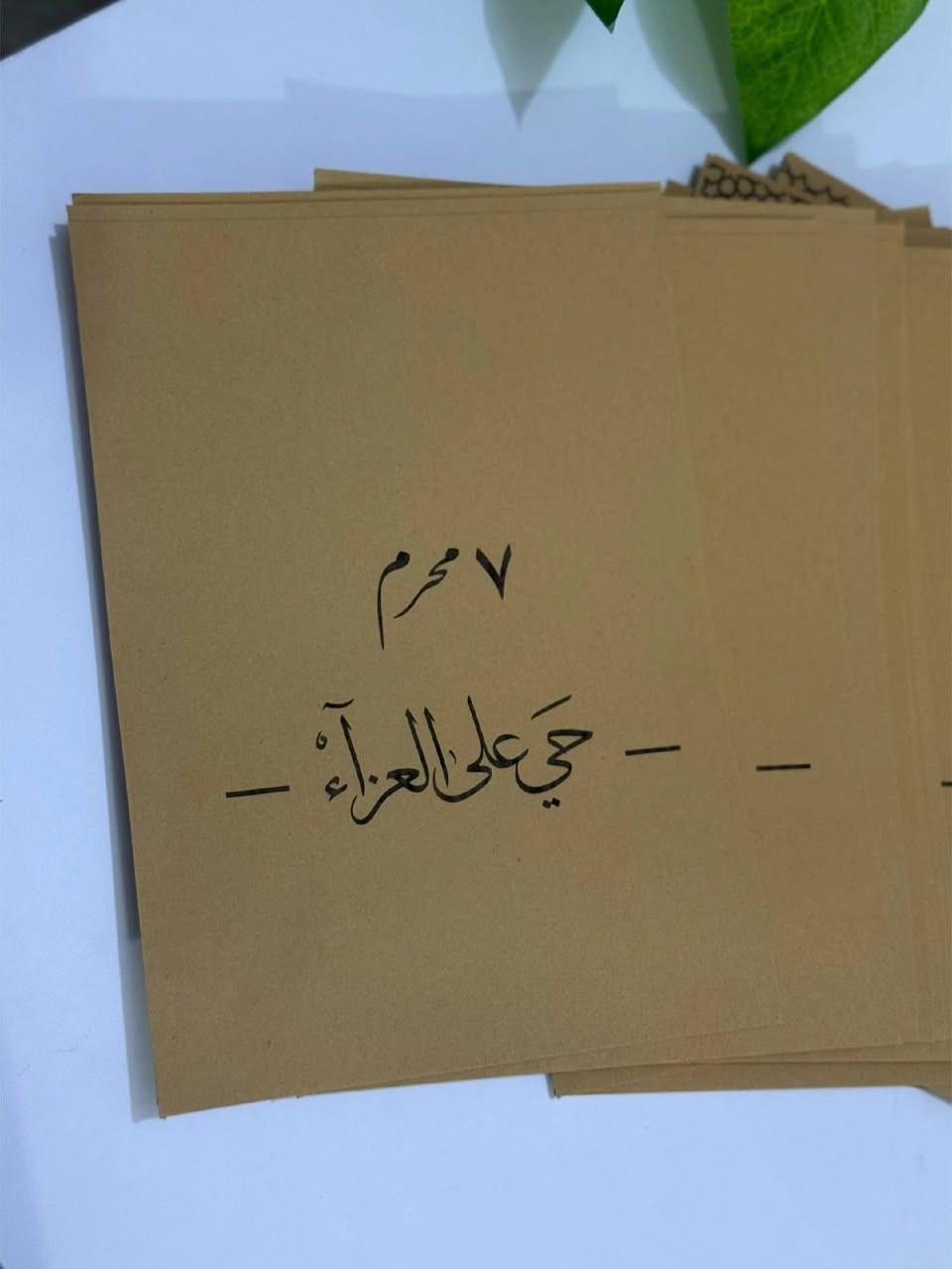السلام عليكم .ضرف توزيعات
بااسعار مناسبه
​📲 للحجز والاستفسار:
​✈️ تليجرام: @hfdd23
​📸 انستغرام: maap_a9


**إذا كنت صاحب هذا الإعلان وتريد حذفه لأي سبب، رجاءا أرسل رسالة إلى الدعم الفني**
