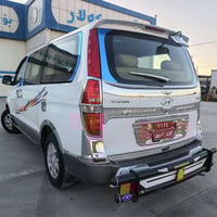 هيونداي جراند ستاركس • ٢٠١٣ • سنوي ٢٠٢٧