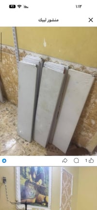 رفوف حديد • شيالات • سماوة حي الحكم