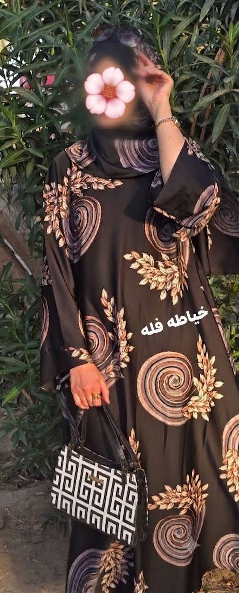 #صايه_شال_جاكار
#خياطي_حسب_الطلب
السعر ٢٣


**إذا كنت صاحب هذا الإعلان وتريد حذفه لأي سبب، رجاءا أرسل رسالة إلى الدعم الفني**