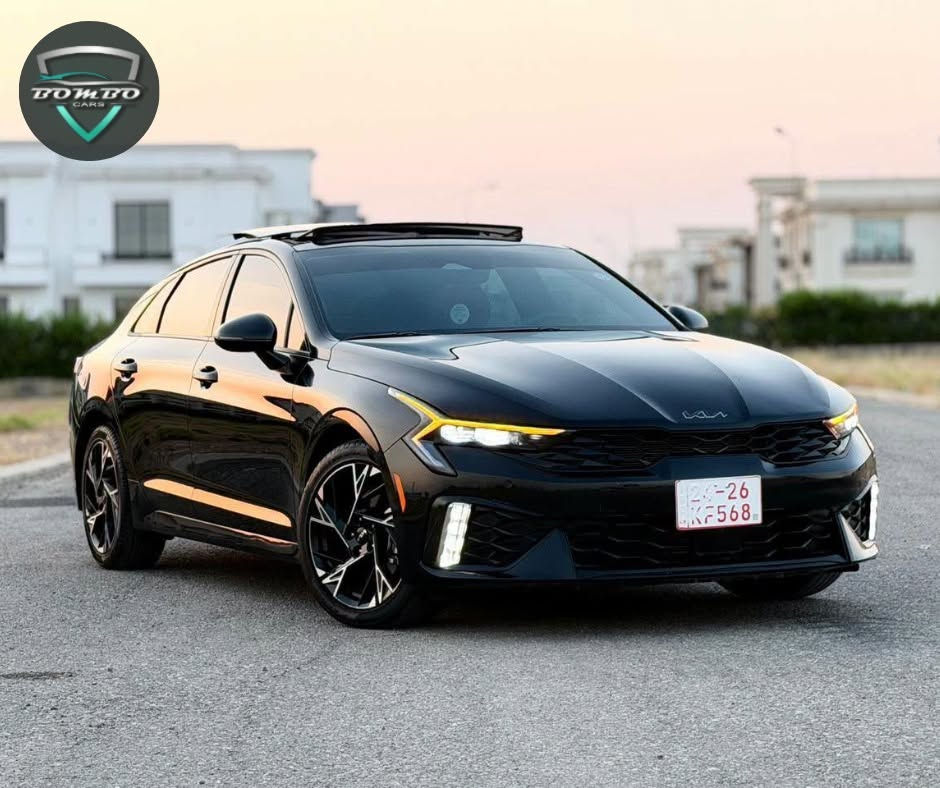 🔥 أحدث إصدار من K5 🔥

🖤 Kia K5 GT-Line 2025 🖤

➤ محرك 2.5L
➤ GT-Line فول مواصفات
➤ سقف بانوراما
➤ سماعات BOSE
➤ قيادة ذاتية + تحديد مسار
➤ رادارات أمامية وخلفية وجانبية
➤ شاشة متصلة + شحن لاسلكي
➤ تدفئة مقاعد أمامية وتدفئة ستيرن
➤ أوتو هولد و5 وضعيات قيادة

📸 الصور والتفاصيل الكاملة ⬅️ https://bombosite.gs-server1.com/car/5063

📍 موقع السيارة: أربيل

#Kia #K5 #K5GTLine #KiaK5 #سيارات_العراق #بيع_وشراء_السيارات


**إذا كنت صاحب هذا الإعلان وتريد حذفه لأي سبب، رجاءا أرسل رسالة إلى الدعم الفني**
