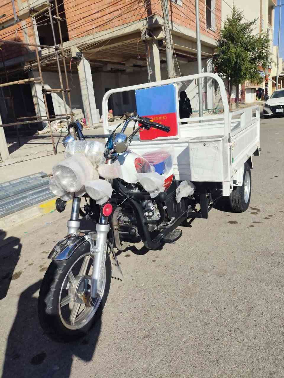 فروشتنی خیراااا
ماڵی دوستە نرخی زۆر گونجاوە 
مودێلی 2025
مەکینە150یە اسپانەی بەرنەکەوتوە
شتیکی تابلیی خاوێن وجوانە کیج الکتونیە بودی دریژە
بونرخ کۆمینت بنوسن شوین کلار


**إذا كنت صاحب هذا الإعلان وتريد حذفه لأي سبب، رجاءا أرسل رسالة إلى الدعم الفني**